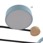 Люстра с ПДУ 2298/7BL LED 156 Вт 3000-6000К синий 105×99×15 см BayerLux - фото 5033196