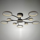 Люстра с ПДУ 2299/11WT LED 216Вт 3000-6000К белый 97х97х18 см BayerLux - Фото 2