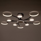 Люстра с ПДУ 2299/11WT LED 216Вт 3000-6000К белый 97х97х18 см BayerLux - Фото 3