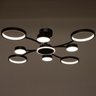 Люстра с ПДУ 2299/9BK LED 176Вт 3000-6000К черный 88х88х18 см BayerLux - фото 24578981