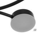 Люстра с ПДУ 2299/9BK LED 176Вт 3000-6000К черный 88х88х18 см BayerLux - фото 24578986