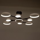 Люстра с ПДУ 2299/9WT LED 176Вт 3000-6000К белый 88х88х18 см - Фото 3