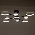 Люстра с ПДУ 2299/9WT LED 176Вт 3000-6000К белый 88х88х18 см - Фото 4