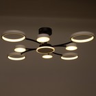 Люстра с ПДУ 2299/9WT LED 176Вт 3000-6000К белый 88х88х18 см - Фото 5