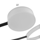 Люстра с ПДУ 2299/9WT LED 176Вт 3000-6000К белый 88х88х18 см - Фото 8