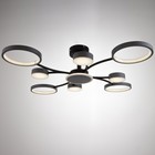 Люстра с ПДУ 2299/9GR LED 176Вт 3000-6000К серый 88х88х18 см BayerLux - Фото 2