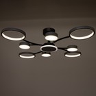 Люстра с ПДУ 2299/9GR LED 176Вт 3000-6000К серый 88х88х18 см BayerLux - Фото 3