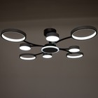 Люстра с ПДУ 2299/9GR LED 176Вт 3000-6000К серый 88х88х18 см BayerLux - Фото 4