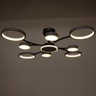 Люстра с ПДУ 2299/9GR LED 176Вт 3000-6000К серый 88х88х18 см BayerLux - Фото 5