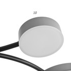 Люстра с ПДУ 2299/9GR LED 176Вт 3000-6000К серый 88х88х18 см BayerLux - Фото 8