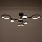 Люстра с ПДУ 2299/7GR LED 136Вт 3000-6000К серый 77х77х18 см BayerLux - Фото 3