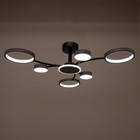Люстра с ПДУ 2299/7GR LED 136Вт 3000-6000К серый 77х77х18 см BayerLux - Фото 4