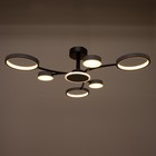 Люстра с ПДУ 2299/7GR LED 136Вт 3000-6000К серый 77х77х18 см BayerLux - Фото 5