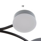 Люстра с ПДУ 2299/7GR LED 136Вт 3000-6000К серый 77х77х18 см BayerLux - Фото 8