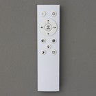 Люстра с ПДУ 2299/7GR LED 136Вт 3000-6000К серый 77х77х18 см BayerLux - Фото 10