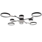 Люстра с ПДУ 2300/9BK LED 190 Вт 3000-6000К черный 85×85×9 см BayerLux - Фото 1