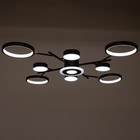 Люстра с ПДУ 2300/9BK LED 190 Вт 3000-6000К черный 85×85×9 см BayerLux - Фото 4