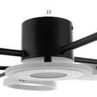 Люстра с ПДУ 2300/9WT LED 190 Вт 3000-6000К белый 85×85×9 см BayerLux - Фото 6