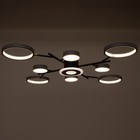 Люстра с ПДУ 2300/9GR LED 190Вт 3000-6000К серый 85х85х9 см BayerLux - Фото 3