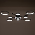 Люстра с ПДУ 2300/9GR LED 190Вт 3000-6000К серый 85х85х9 см BayerLux - Фото 4