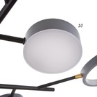 Люстра с ПДУ 2300/9GR LED 190Вт 3000-6000К серый 85х85х9 см BayerLux - Фото 8
