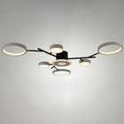 Люстра с ПДУ 2300/7WT LED 150 Вт 3000-6000К белый 75×75×9 см BayerLux - фото 42999382