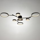 Люстра с ПДУ 2300/7GR LED 150 Вт 3000-6000К серый 75×75×9 см BayerLux - Фото 2