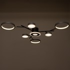 Люстра с ПДУ 2300/7GR LED 150 Вт 3000-6000К серый 75×75×9 см BayerLux - Фото 3