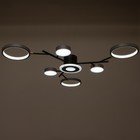 Люстра с ПДУ 2300/7GR LED 150 Вт 3000-6000К серый 75×75×9 см BayerLux - Фото 4