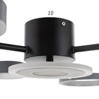 Люстра с ПДУ 2300/7GR LED 150 Вт 3000-6000К серый 75×75×9 см BayerLux - Фото 6