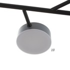 Люстра с ПДУ 2300/7GR LED 150 Вт 3000-6000К серый 75×75×9 см BayerLux - Фото 8