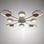 Люстра с ПДУ 2301/8WT LED 160Вт 3000-6000К белый 93х93х8 см BayerLux 7153734 - фото 14041588