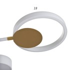 Люстра с ПДУ 2301/8WT LED 160Вт 3000-6000К белый 93х93х8 см BayerLux 7153734 - фото 14041593