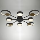 Люстра с ПДУ 2301/8GR LED 160Вт 3000-6000К серый 93х93х8 см BayerLux - Фото 2