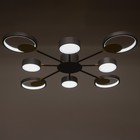Люстра с ПДУ 2301/8GR LED 160Вт 3000-6000К серый 93х93х8 см BayerLux - Фото 4