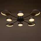 Люстра с ПДУ 2301/8GR LED 160Вт 3000-6000К серый 93х93х8 см BayerLux - Фото 5