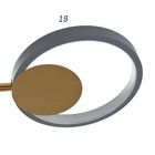 Люстра с ПДУ 2301/8GR LED 160Вт 3000-6000К серый 93х93х8 см BayerLux - Фото 7