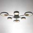 Люстра с пультом BayerLux 2301/6GR, LED, 120 Вт, 3000-6000К, серый, 75×75×8 см - Фото 2