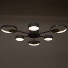 Люстра с пультом BayerLux 2301/6GR, LED, 120 Вт, 3000-6000К, серый, 75×75×8 см - Фото 3