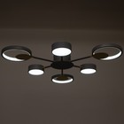 Люстра с пультом BayerLux 2301/6GR, LED, 120 Вт, 3000-6000К, серый, 75×75×8 см - Фото 4