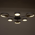 Люстра с пультом BayerLux 2301/6GR, LED, 120 Вт, 3000-6000К, серый, 75×75×8 см - Фото 5