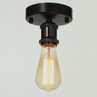 Светильник 2465/1 E27 40 Вт черный 13.5×13.5×8.5 см BayerLux - фото 3779718