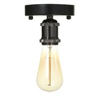 Светильник 2465/1 E27 40 Вт черный 13.5×13.5×8.5 см BayerLux - фото 3779720