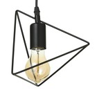 Светильник 2468/1 E27 40 Вт черный 20×20×20-120 см - фото 4671512