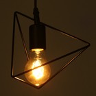 Светильник 2468/1 E27 40 Вт черный 20×20×20-120 см - фото 4671514