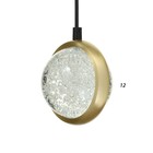 Светильник BayerLux 2264/1 LED 6 Вт золото 11×10×12-112 см - фото 5033216