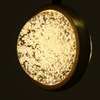 Светильник BayerLux 2264/1 LED 6 Вт золото 11×10×12-112 см - фото 5033218