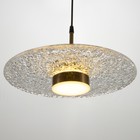 Светильник BayerLux 2268/1 LED 12Вт золото 34х34х20,5-120,5 см - фото 21587974