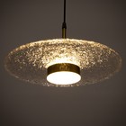 Светильник BayerLux 2268/1 LED 12Вт золото 34х34х20,5-120,5 см - фото 21587975