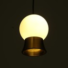 Светильник BayerLux 2281/1 LED бело-золотой 10.5х10.5х15-115 см - Фото 4